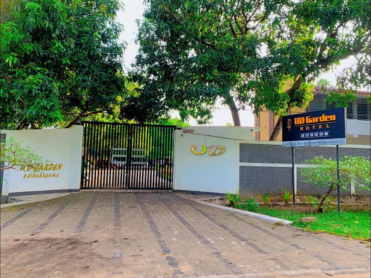 Ud Garden Hotel Kataragama Exterior photo